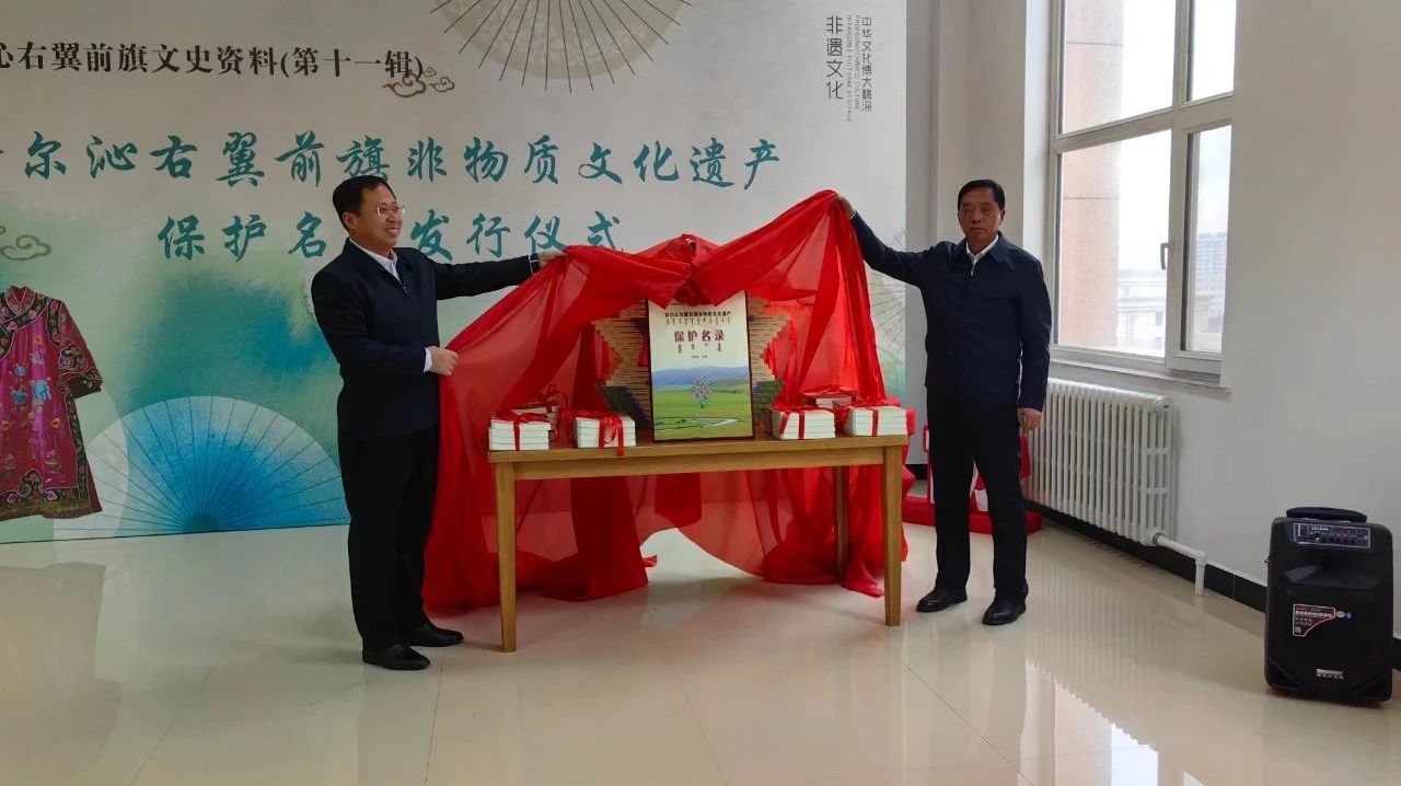 非物质文化1.jpg