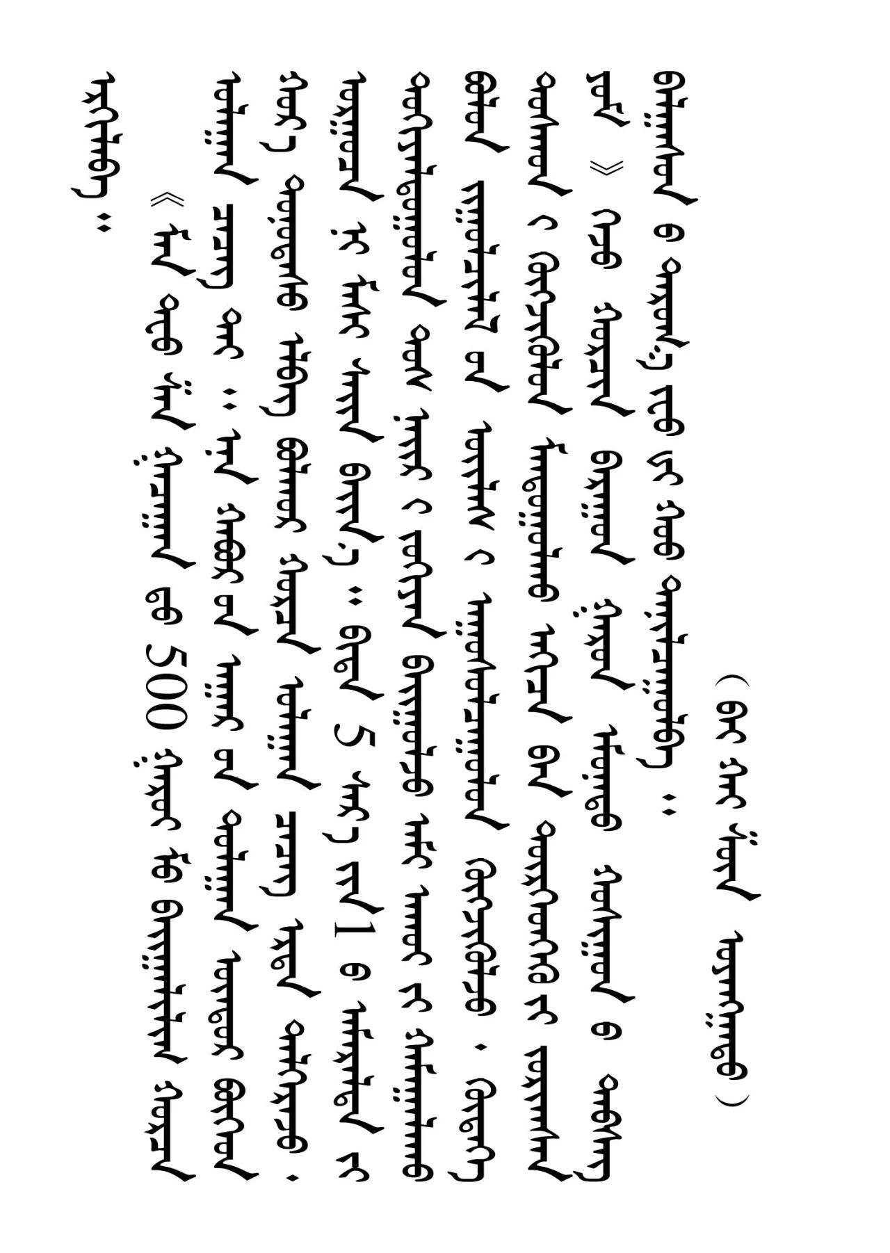 04.jpg